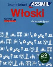 Włoski dla początkujących 220 ćwiczeń + klucz. Autor: Benedetti Federico. Dadada.pl Okładka książki Włoski dla początkujących 220 ćwiczeń + klucz