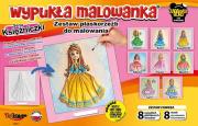 Opakowanie Wypukła malowanka - Księżniczki Zestaw 8 wzorów