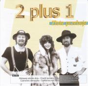 2 plus 1 - Złote Przeboje. Autor: praca zbiorowa. Dadada.pl Okładka książki 2 plus 1 - Złote Przeboje