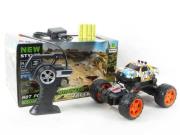 Auto na radio 22 cm na dużych kołach. Wydawca: Icom. Dadada.pl Opakowanie Auto na radio 22 cm na dużych kołach