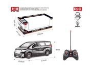 Auto na radio 22 cm z przesuwanymi drzwiami. Wydawca: Icom. Dadada.pl Opakowanie Auto na radio 22 cm z przesuwanymi drzwiami