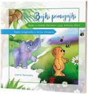 Okładka książki Bajki pomagajki