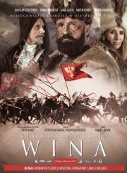 Opakowanie Błogosławiona Wina DVD