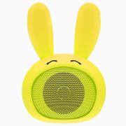 Opakowanie Głośnik Cutie Yellow