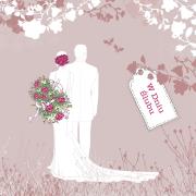 Opakowanie Karnet Swarovski kwadrat CL3408 W Dniu Ślubu Para