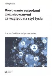 Kierowanie zespołami zróżnicowanymi... Autor: Cewińska Joanna, Małgorzata Striker. Dadada.pl Okładka książki Kierowanie zespołami zróżnicowanymi..