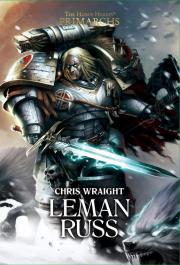 Leman Russ. Autor: CHRIS WRAIGHT. Dadada.pl Okładka książki Leman Russ