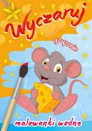 Malowanki wodne. Wyczaruj gryzonie. Autor: WYDAWNICTWO SKRZAT. Dadada.pl Okładka książki Malowanki wodne. Wyczaruj gryzonie