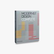 Opakowanie Modernist Design Complete