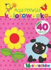 Okładka książki Moja pierwsza kolorowanka