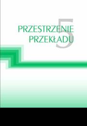 Opakowanie Przestrzenie przekładu - 5 (Nr 47)
