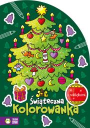 Świąteczne kolorowanki. Świąteczna kolorowanka.. Autor: Opracowanie zbiorowe. Dadada.pl Okładka książki Świąteczne kolorowanki. Świąteczna kolorowanka.