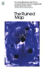 The Ruined Map. Autor: Abe Kobo. Dadada.pl Okładka książki The Ruined Map