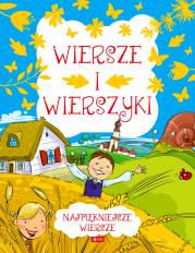 Okładka książki Wiersze i wierszyki