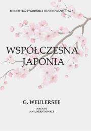 Okładka książki Współczesna Japonia