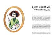 Okładka książki Damy, dziewuchy, dziewczyny. Historia w spódnicy