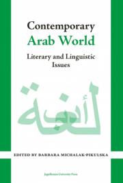 Okładka książki Contemporary Arab World
