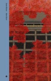 Inne Kioto. Autor: Alex Kerr, Arlyn Sokol Kathy. Dadada.pl Okładka książki Inne Kioto