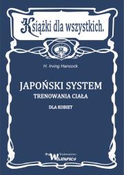 Okładka książki Japoński system trenowania ciała dla kobiet