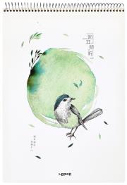 Opakowanie Kołoszkicownik A3/25K 160gsm