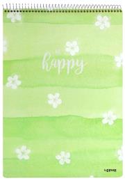 Opakowanie Kołoszkicownik A4/48K 100gsm