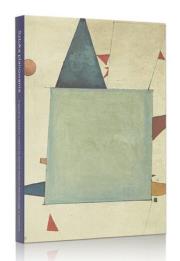 Opakowanie Notes Sztuka planowania. Fragmenty obrazów i...