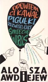 Pakiet: Alosza Awdiejew. Autor: Awdiejew Alosza. Dadada.pl Okładka książki Pakiet: Alosza Awdiejew