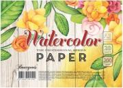 Opakowanie Papier artystyczny A3 20 arkuszy 200g/m2