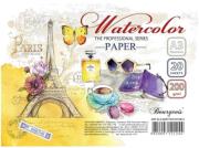 Opakowanie Papier artystyczny A3 20k 200g/m2