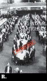 Okładka książki Stary Polski kryminał Tom 10 R.