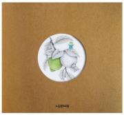 Opakowanie Szkicownik B5/80K Craft