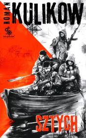 Okładka książki Sztych