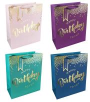 Torba prezentowa 26x32 Birthday. Wydawca: incood.. Dadada.pl Opakowanie Torba prezentowa 26x32 Birthday