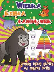 Okładka książki WIelka księga łamigłówek- Trening/ goryl