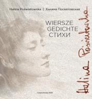 Wiersze, Gedichte, Stichi. Autor: Poświatowska Halina. Dadada.pl Okładka książki Wiersze, Gedichte, Stichi