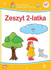 Okładka książki Zeszyt 2-latka. Elementarz mądrego dziecka