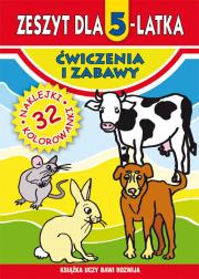 Zeszyt dla 5-latka. Ćwiczenia i zabawy w. 2016. Autor: Rzepecka Martyna. Dadada.pl Okładka książki Zeszyt dla 5-latka. Ćwiczenia i zabawy w. 2016