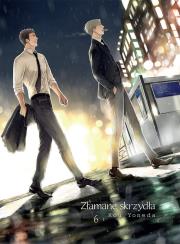 Złamane skrzydła #6. Autor: YONEDA KOU. Dadada.pl Okładka książki Złamane skrzydła #6