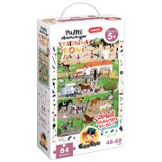 CzuCzu Puzzle obserwacyjne Stadnina koni 5+. Wydawca: Bright Junior Media. Dadada.pl Opakowanie CzuCzu Puzzle obserwacyjne Stadnina koni 5+