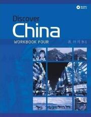 Okładka książki Discover China 4 WB + CD