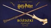 Harry Potter. Różdżki. Kolekcja. Autor: Monique Peterson. Dadada.pl Okładka książki Harry Potter. Różdżki. Kolekcja