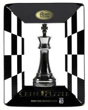 Opakowanie Łamigłówka Cast King (Król) G3