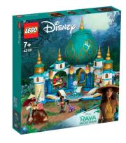 Opakowanie Lego DISNEY PRINCESS 43181 Raya i Pałac Serca
