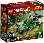 Opakowanie Lego NINJAGO 71700 Dżunglowy ścigacz