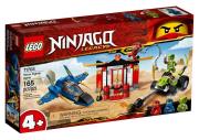 Opakowanie Lego NINJAGO 71703 Bitwa burzowego myśliwca