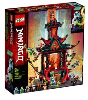 Opakowanie Lego NINJAGO 71712 Imperialna świątynia szaleństwa