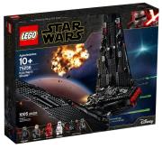 Lego STAR WARS 75256 Wahadłowiec Kylo Rena. Wydawca: Lego. Dadada.pl Opakowanie Lego STAR WARS 75256 Wahadłowiec Kylo Rena
