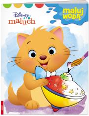 Okładka książki Maluj wodą Disney maluch MW-9202