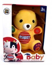 Opakowanie Maskotka Grająca piesek