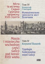 Okładka książki Miasta i miasteczka wsch. cześci Galicji T.4